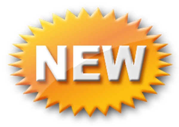 иконка новое