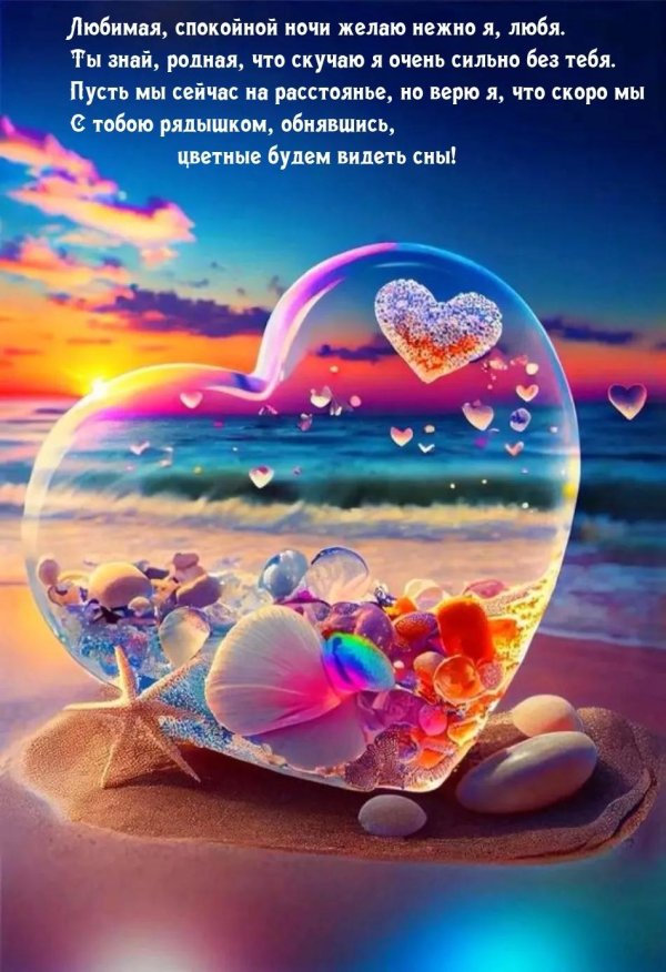 морские пейзажи