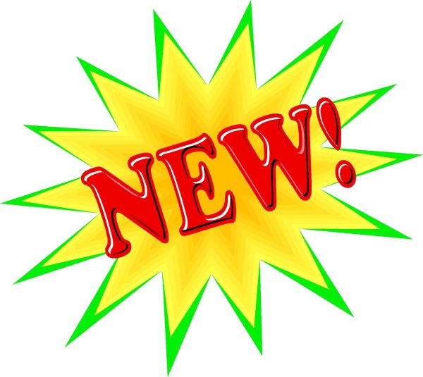 стикер новинка