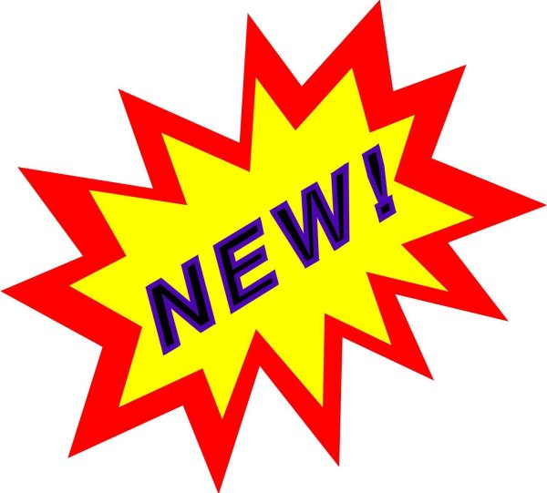 новинка эмблема