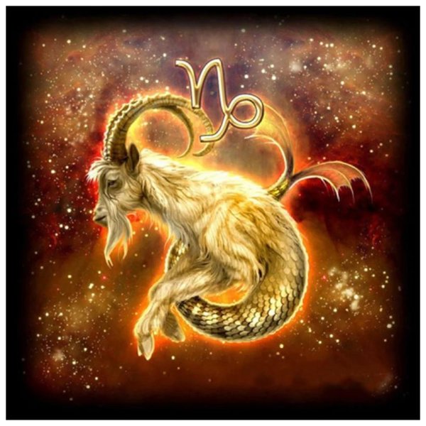 для козерога