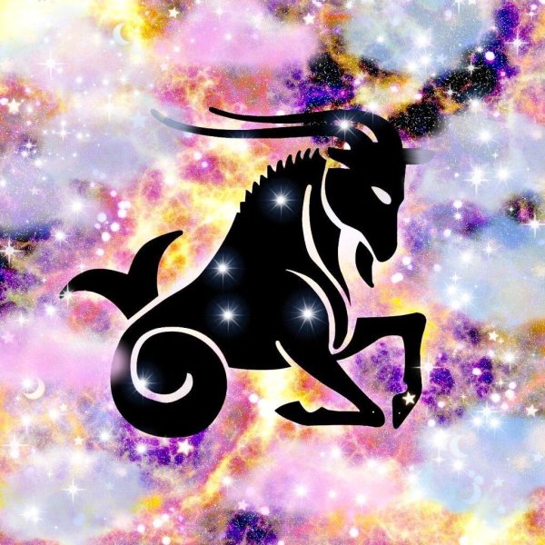 для козерога