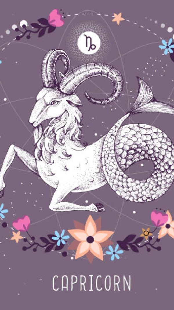 для козерога