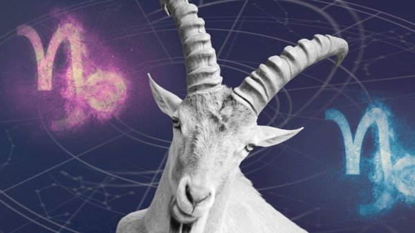 для козерога