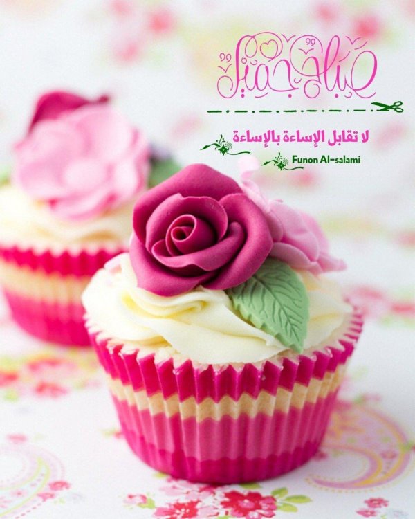 красивое пирожное