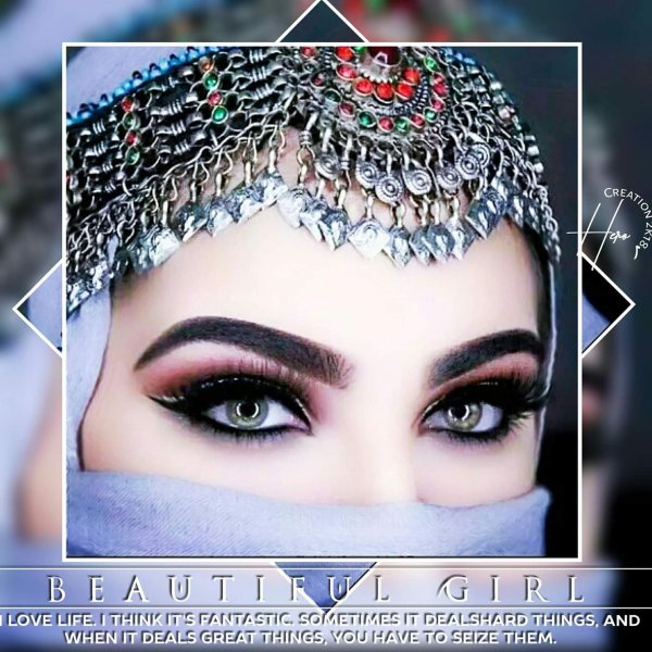 сабина байсакова восточные глаза