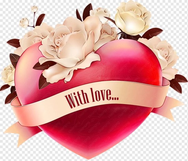 валентинка красивая