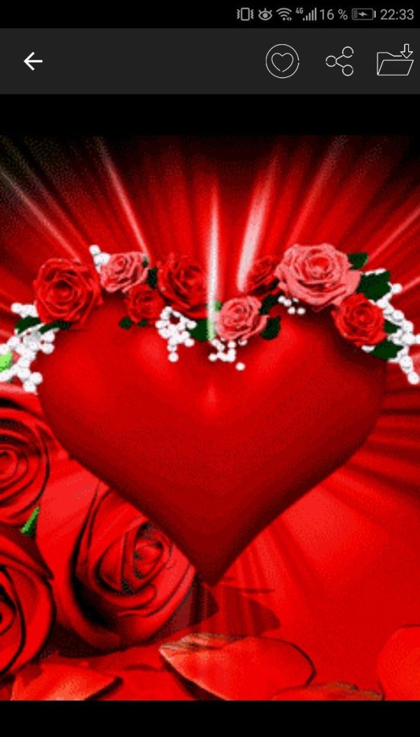 красивое сердечко