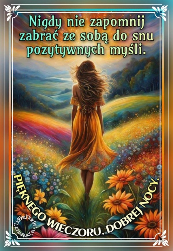 красивая фея