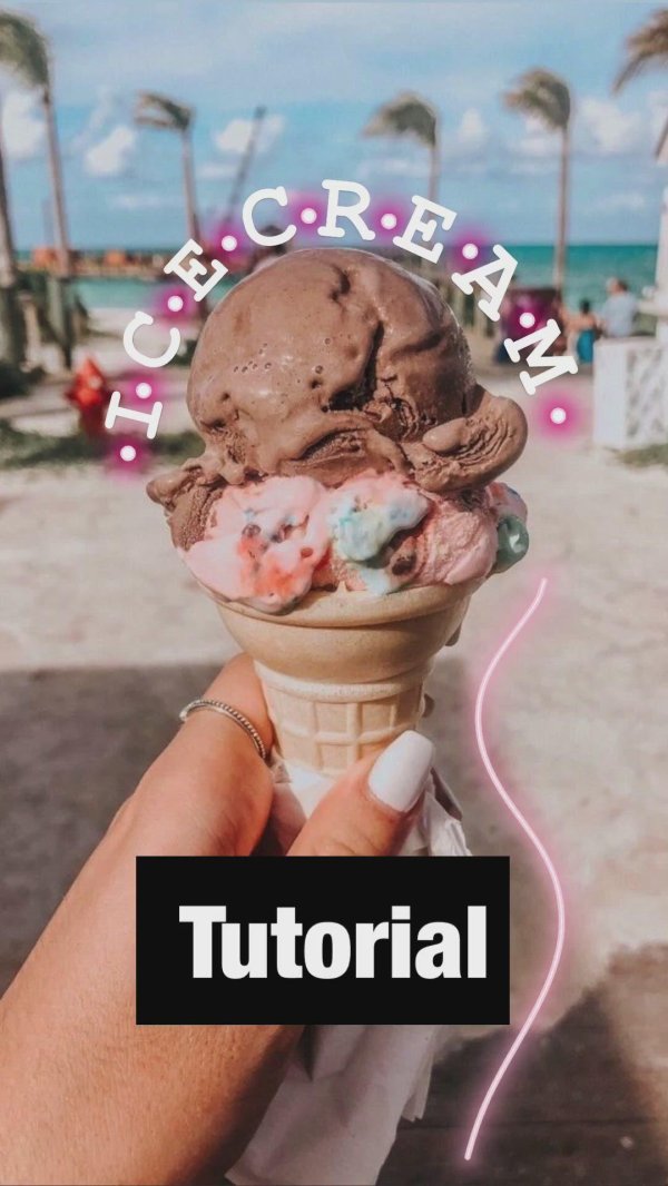 мороженое лето