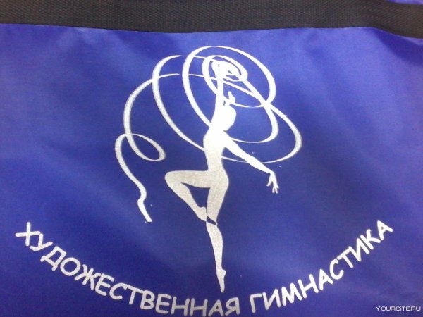 логотип художественной гимнастики