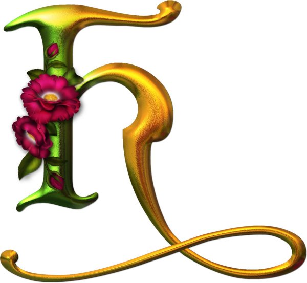 красивые буквы с цветочками