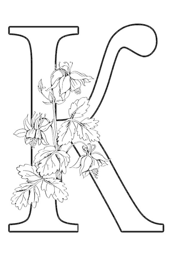 буквы для раскрашивания