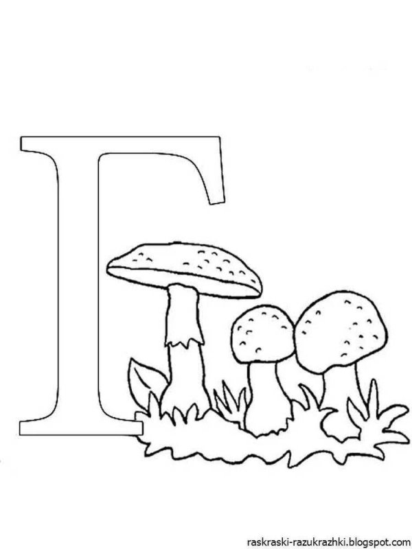 раскраска гриб