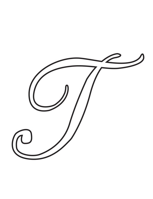 красивые прописные буквы