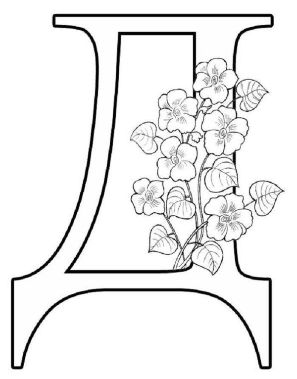 красивые буквы раскраска