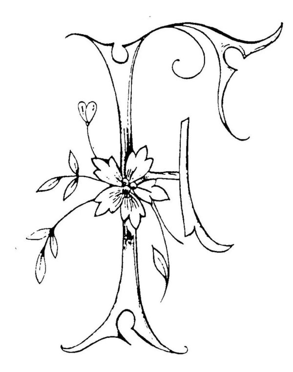 буквица а красивая