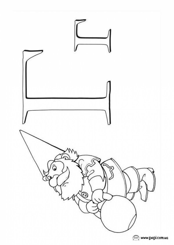 раскраска алфавит для детей