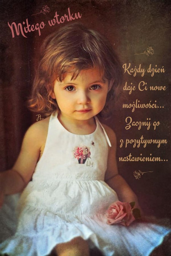 мария гведашвили