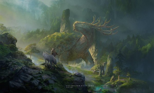 дракон в лесу