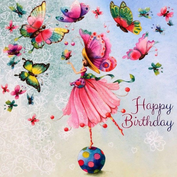 с днем рождения фея