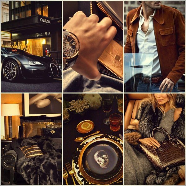 атрибуты богатой жизни