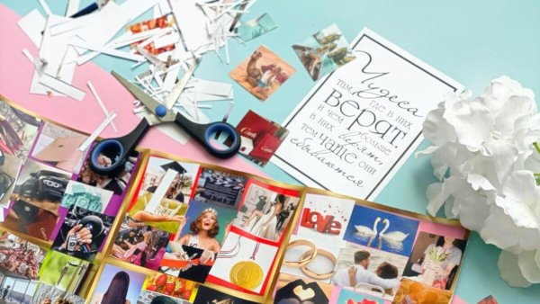 мастер класс карта желаний