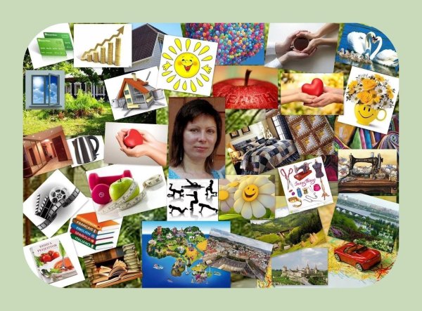 визуализация коллаж