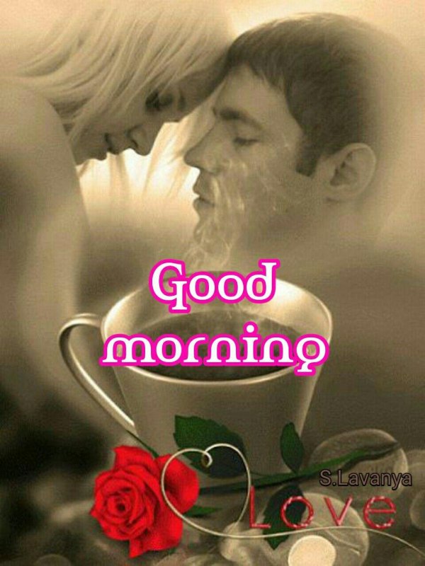 доброе утро мужчине любимому романтичные