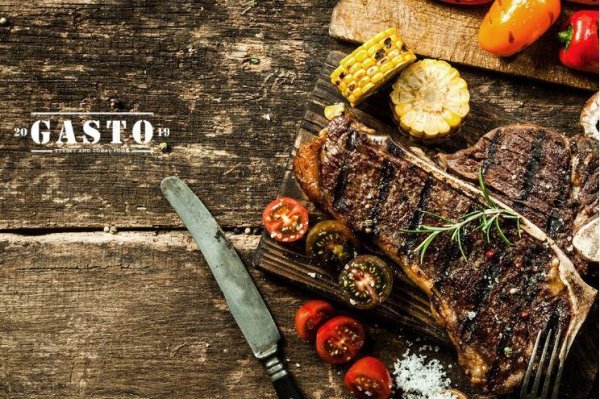 уголёк ростовнадону шашлык