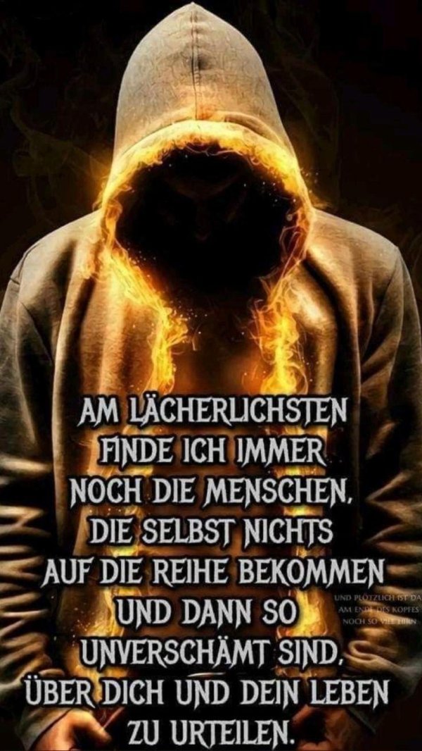 информация о человеке