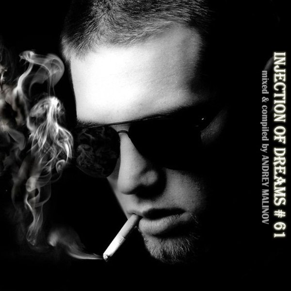 мужская аватарка