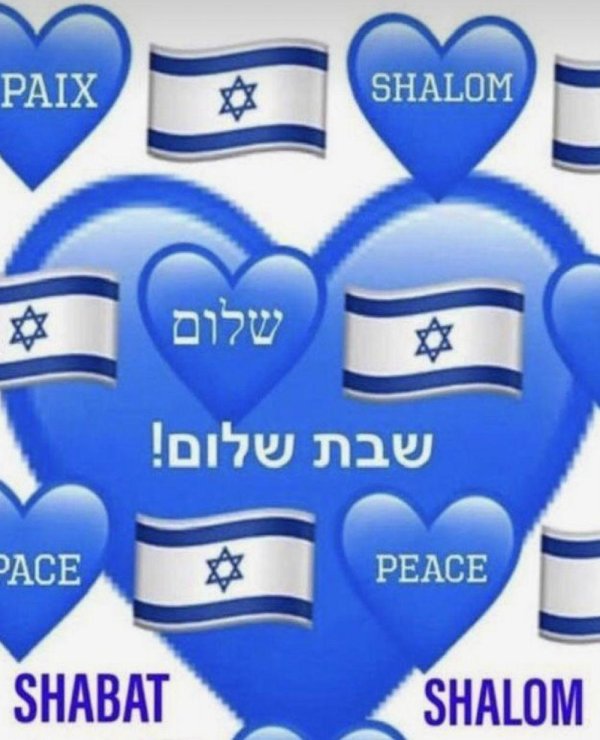 флаг израиля