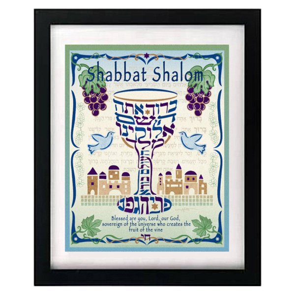 shabbat shalom