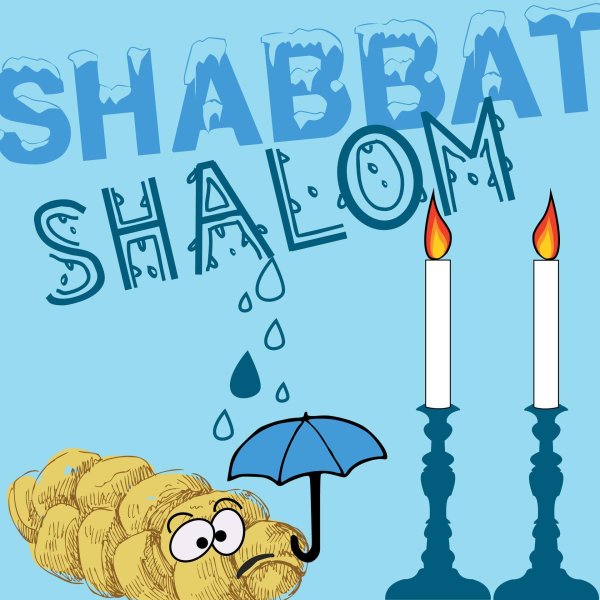 шабат шалом