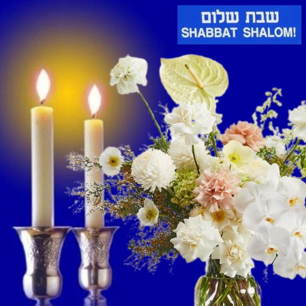 shabbat shalom