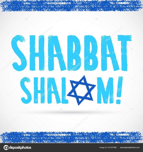 shabbat shalom