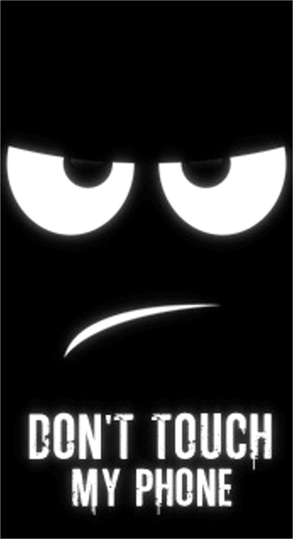 не трогай мой телефон