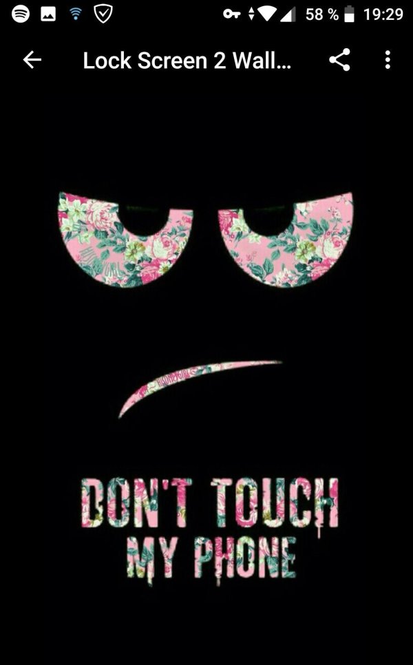 не трогай мой телефон