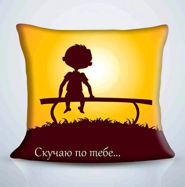 наволочка декоративная joyarty