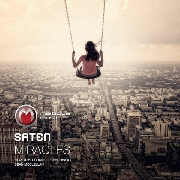 девочка на качели