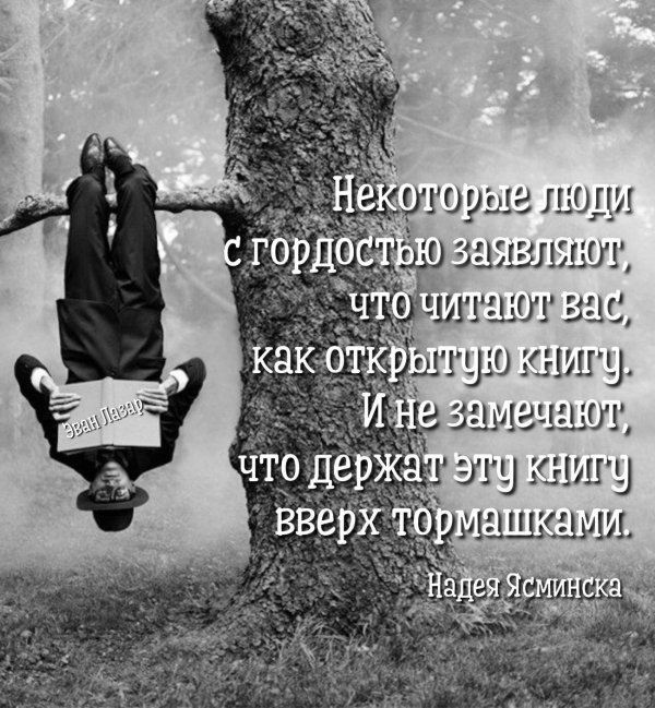 родни смит фотограф