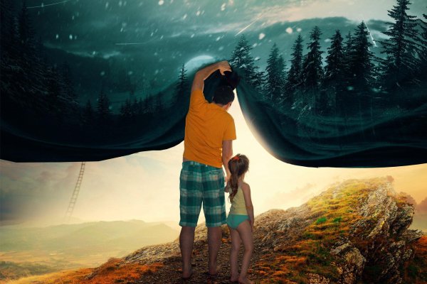 фантастические миры