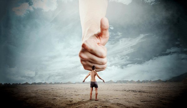 внутренняя сила