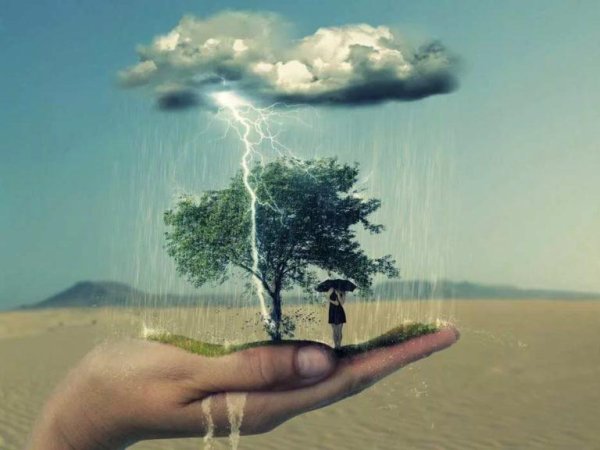 люди и природа