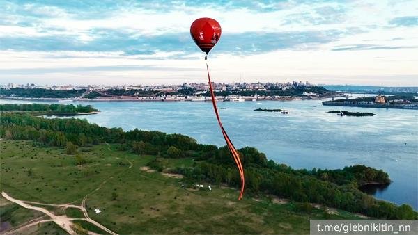 воздушном шаре