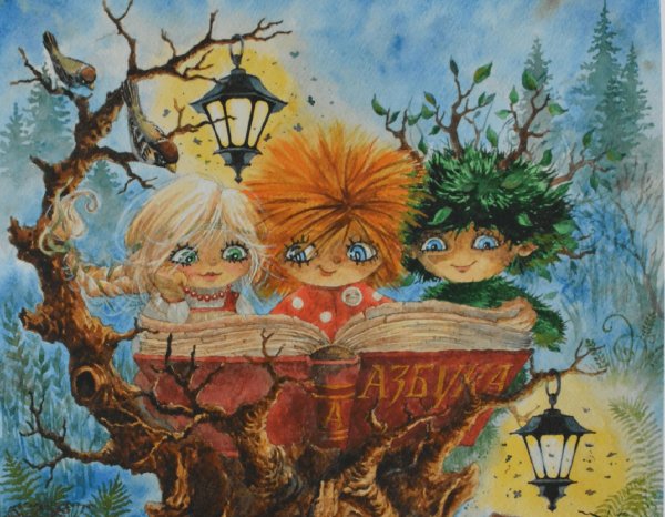 кузька в берендеевом царстве