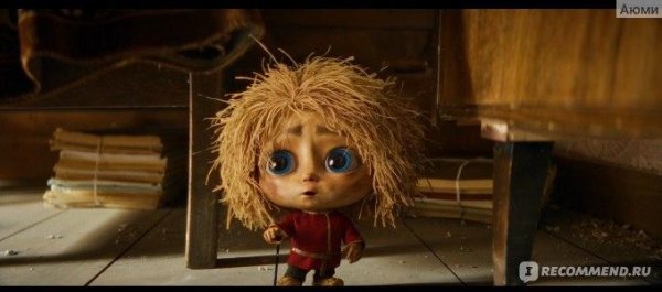 мультик домовенок