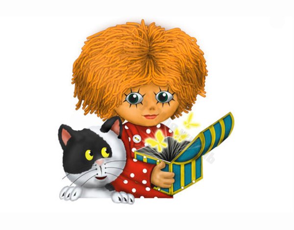 домовёнок кузька