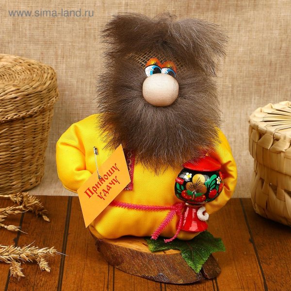 оберег домовой